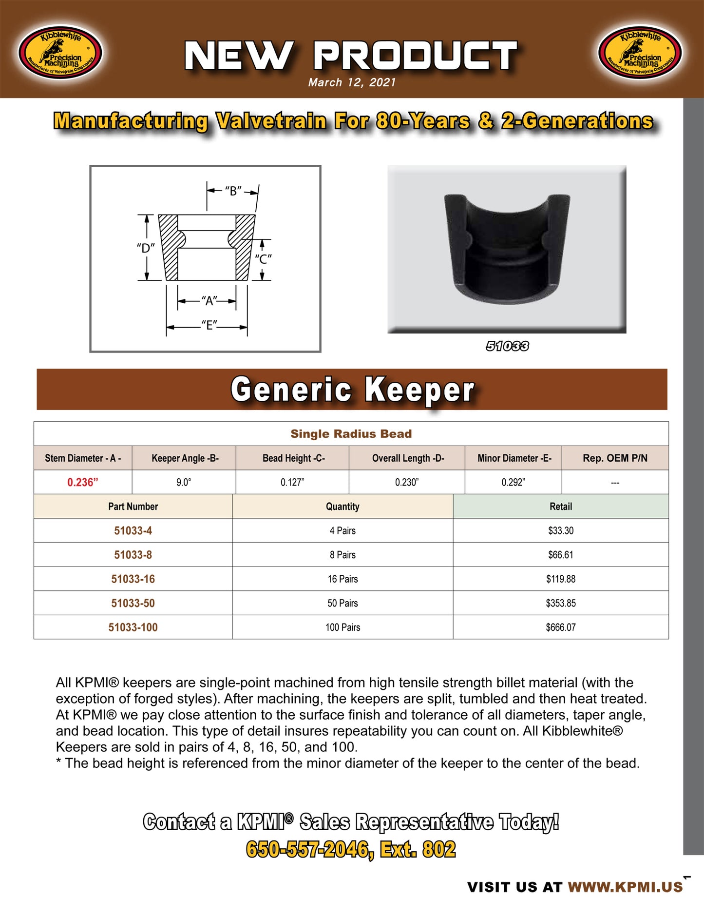 KPMI® Generic H.T. Steel Keeper, #51033 Flyer