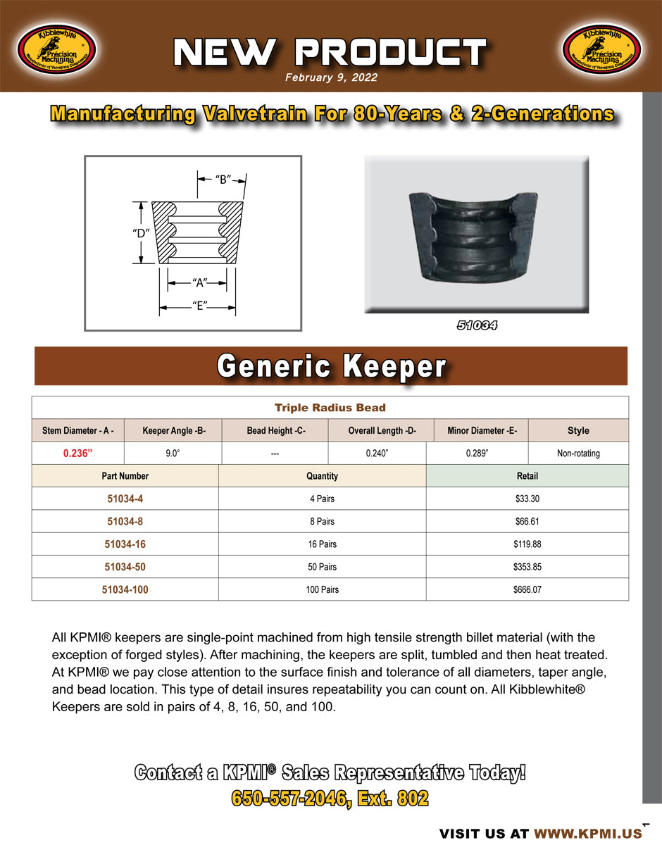 KPMI® Generic H.T. Steel Keeper, #51034 Flyer